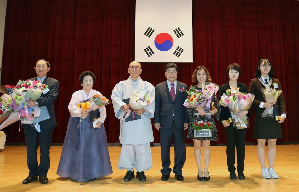 대전시,‘제45회 어버이날’기념행사 개최