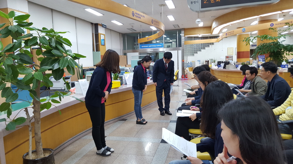 통영시, “올바른 인사의 시작은 친절의 첫걸음”