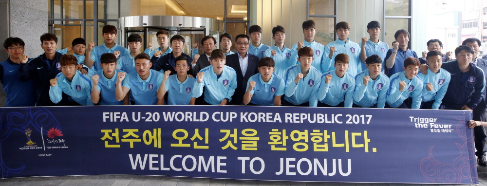 FIFA U-20월드컵 A조 선수단 전주 입성, 16강 진출 위한 본격 경쟁 돌입