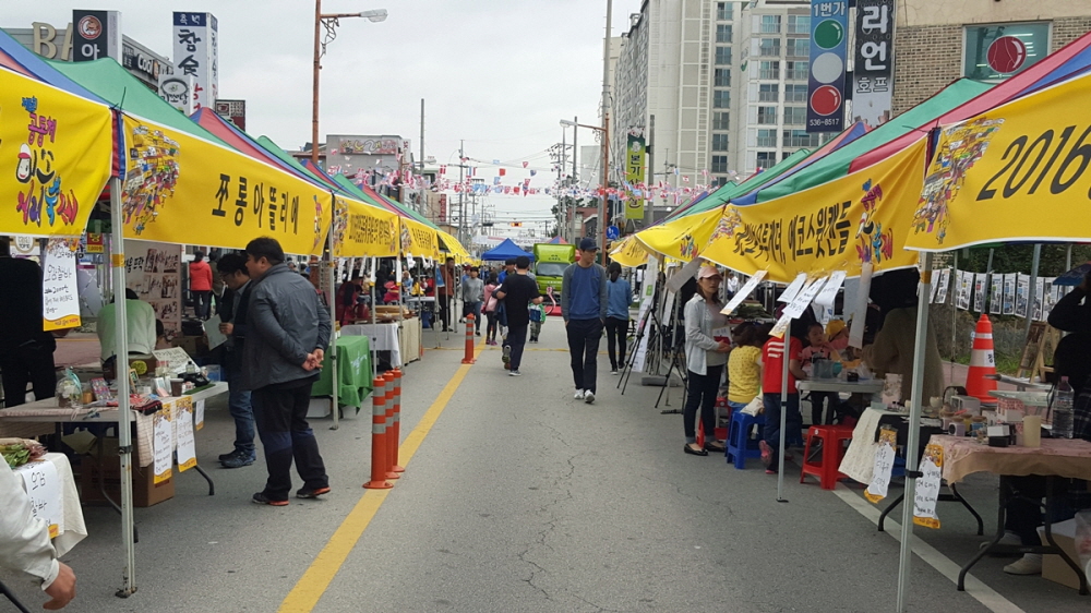 정읍시, 지역공동체 한마당 ‘제6회 공동체 페스티벌’ 27일 열린다.