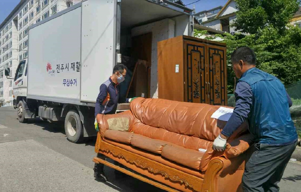 전주시, 대형폐기물 인터넷 배출시스템 시범운영