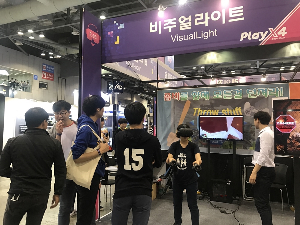 대전시 게임기업, 플레이엑스포서 120억 원 규모 상담실적 달성