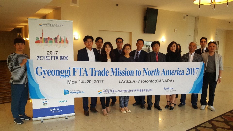 한미FTA 재협상 끄떡없다. 경기도 통상촉진단, 북미 수출길 ‘물꼬