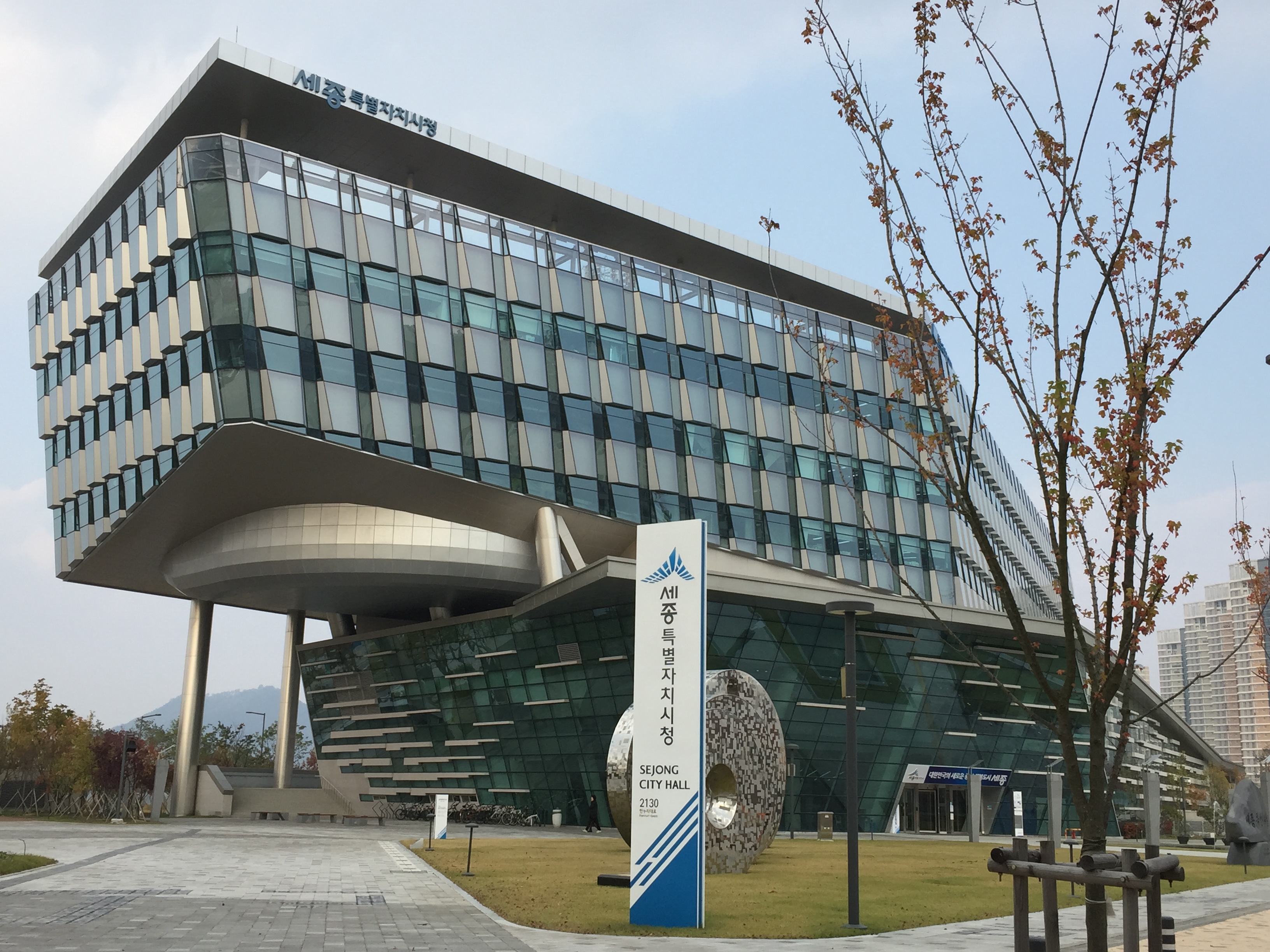 세종시 전의면 ‘2019년 맛있는 동행, 행복찬’사업 실시