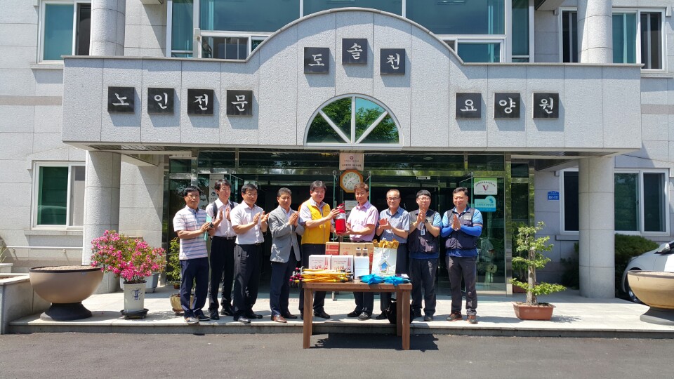 울주군, 안전점검의 날 맞아 복지시설 점검