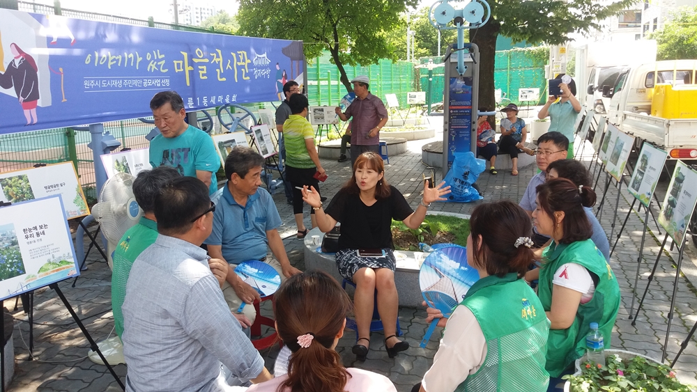 그 곳에 가면 정자다방이 있다!