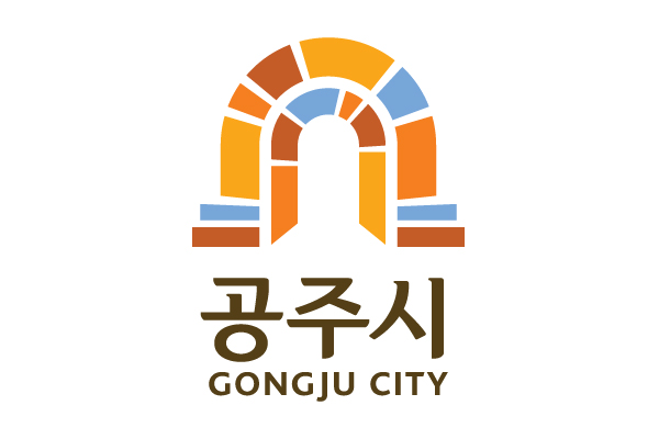 공주 다문화가족 정책 활성화 토론회 20일 개최