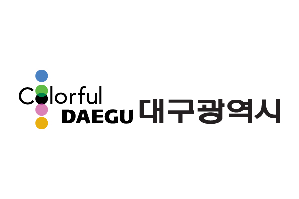 대구시, 산업융합을 통한 융합제품 개발 및 사업화 지원