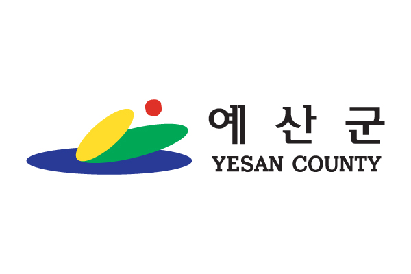 예산군, 농산물 공동가공센터 준공식 개최