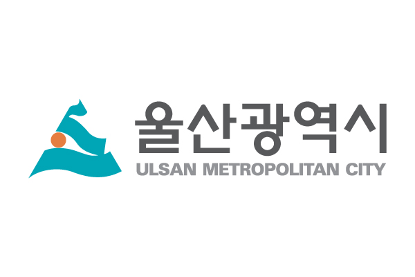 울산 남구청-울산테크노파크, ‘One-stop 기업지원 사업’ 업무협약