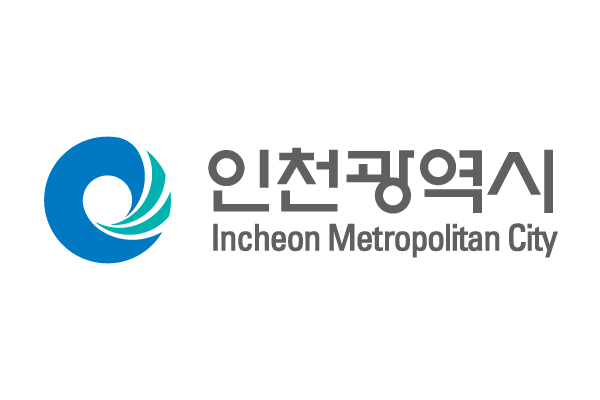 2018년 상반기 남동형 예비사회적기업 공모
