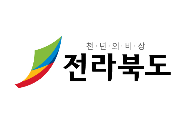 전북도, 군산지역 신속지원대책 정부 합동설명회 15일 개최 예정