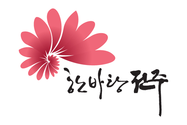 영화의 도시 전주, 영화후반제작시설 ‘업그레이드’