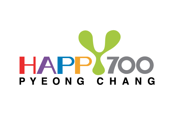 2020년 하반기 대관령꿈나무장학회 장학생 선발