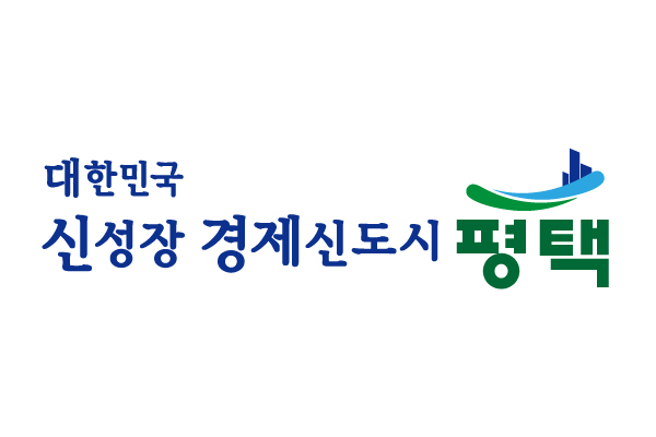 평택시, 청년기본소득 3분기도 미리 드립니다