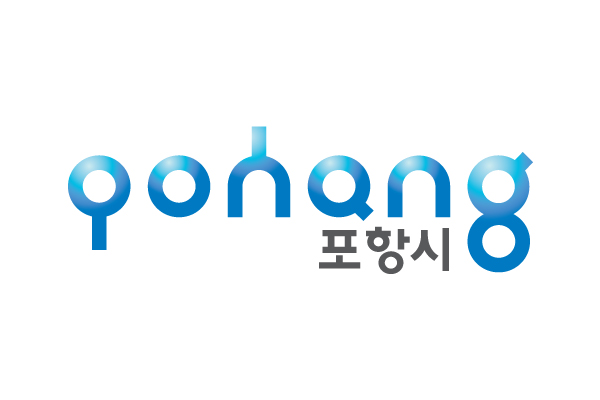 미래 교육도시 포항, 지속 가능한 인재 양성에 집중 투자
