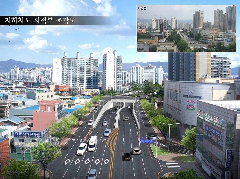 대전시 홍도육교 역사 속으로, 지하화공사 기공식 개최