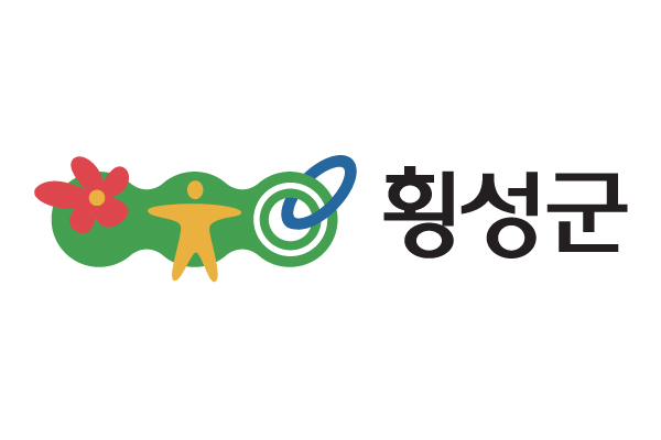 횡성군, 기업유치 및 일자리 창출을 위한 규제개혁 추진
