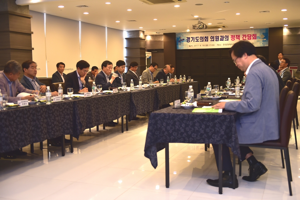 안산시 ‘경기도의회 의원과의 정책간담회’ 개최