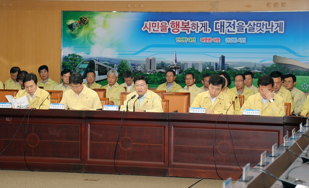 대전시, 북 위협 대비 을지연습 준비 만전