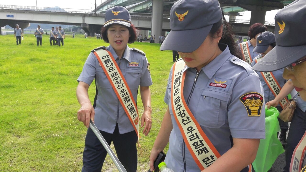 대전 의용소방대 물놀이 안전사고 예방 캠페인 및 환경정화 활동