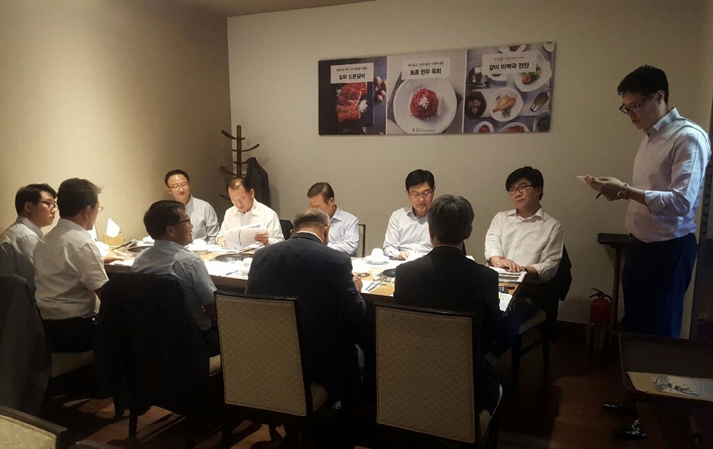 오산시 기업인협의회와의 간담회 개최