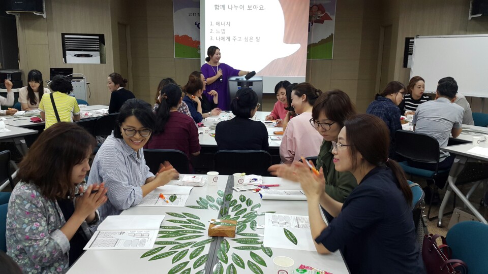 ‘자녀는 사춘기, 부모는 성장기’ 전주시 직장인 부모교육 성황