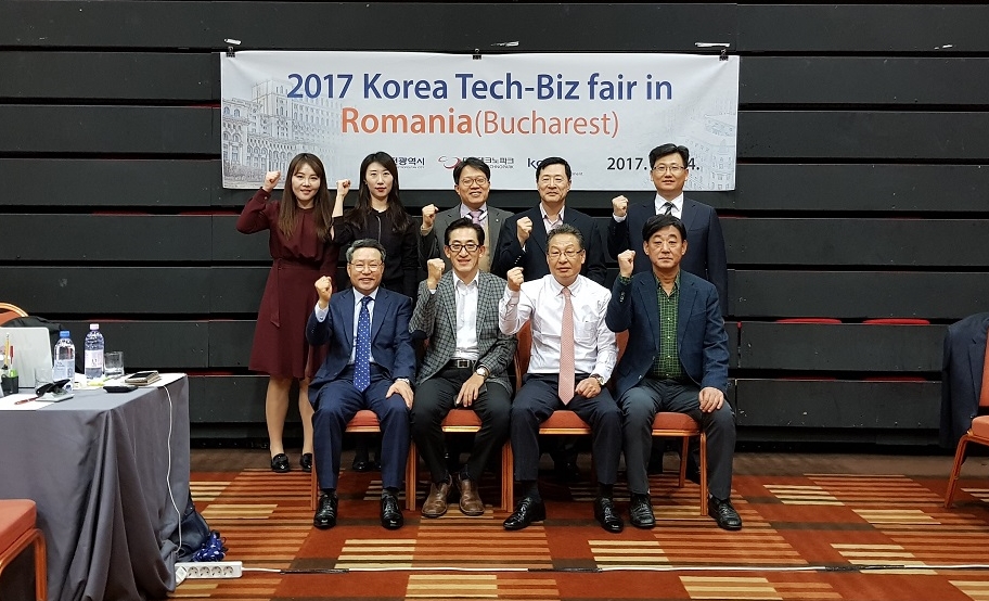 대전시, 기업제품 동유럽시장 수출 돌풍!