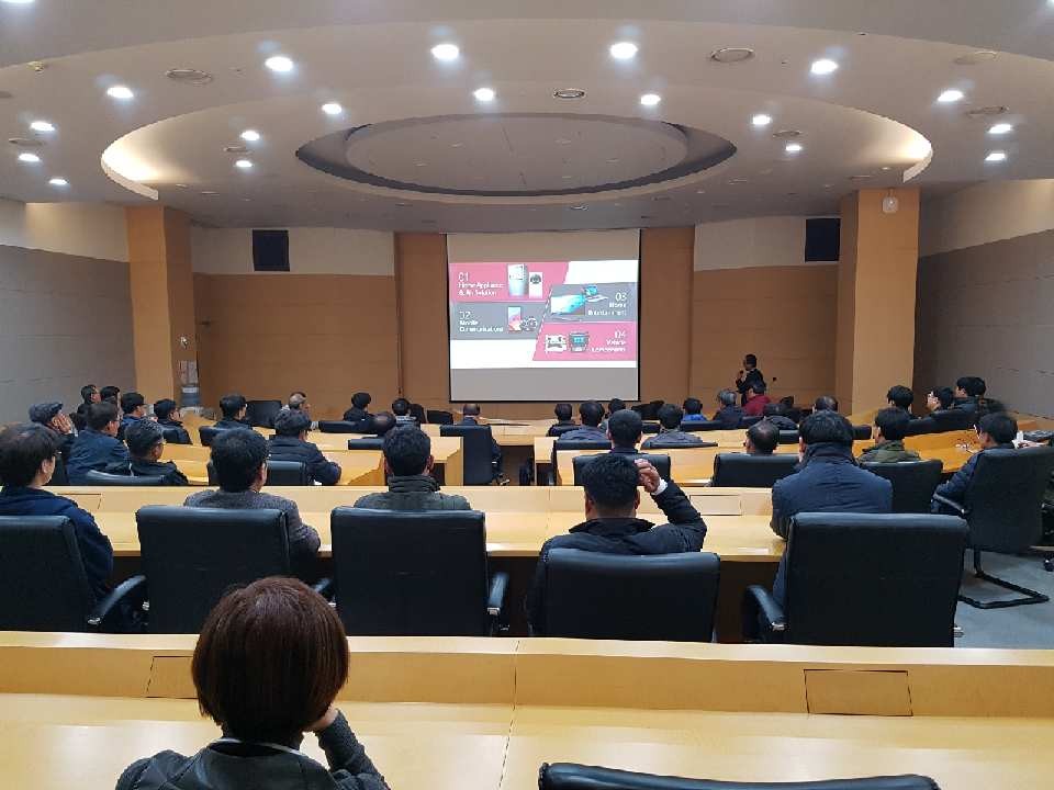 보령시, 기업파트너 우수기업 생산현장 견학
