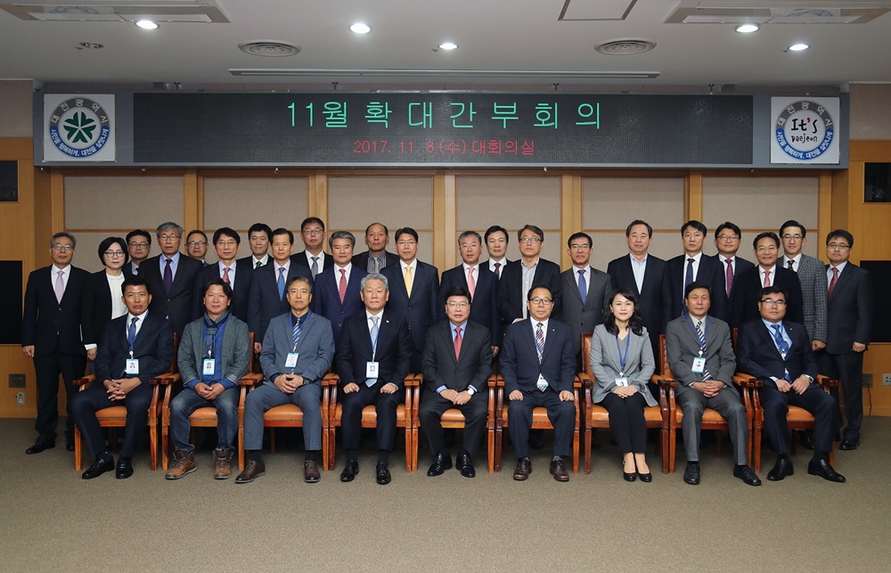 대전시, 민선6기 제7대 명예시장 위촉