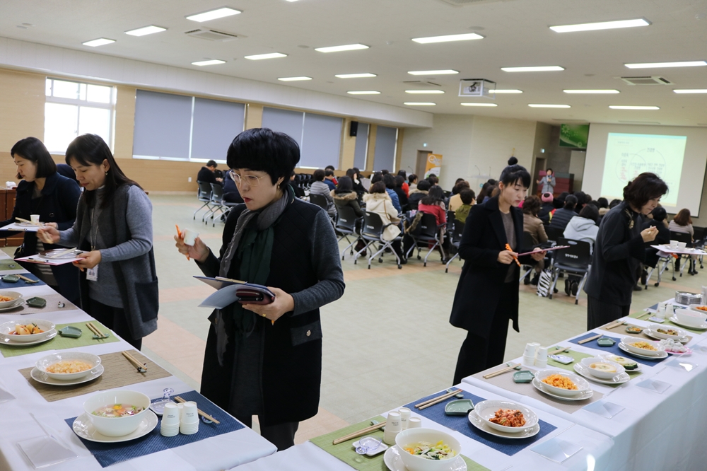 상주시, 먹거리 안전교육 및 어린이김치 요리 경연대회 개최