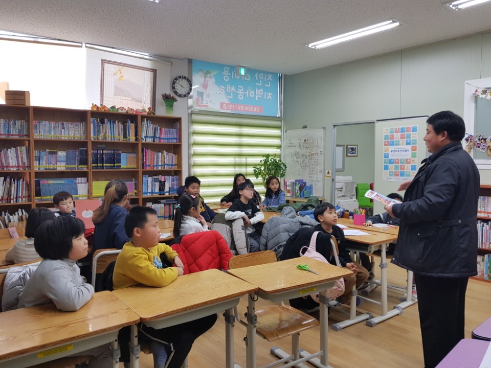 진안 경찰서, 지역아동센터 방문 아동학대 근절 설명회