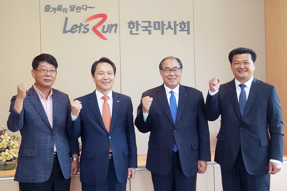 황정수 무주군수, 농 · 특산물 판로 확대위해 마사회 찾아...