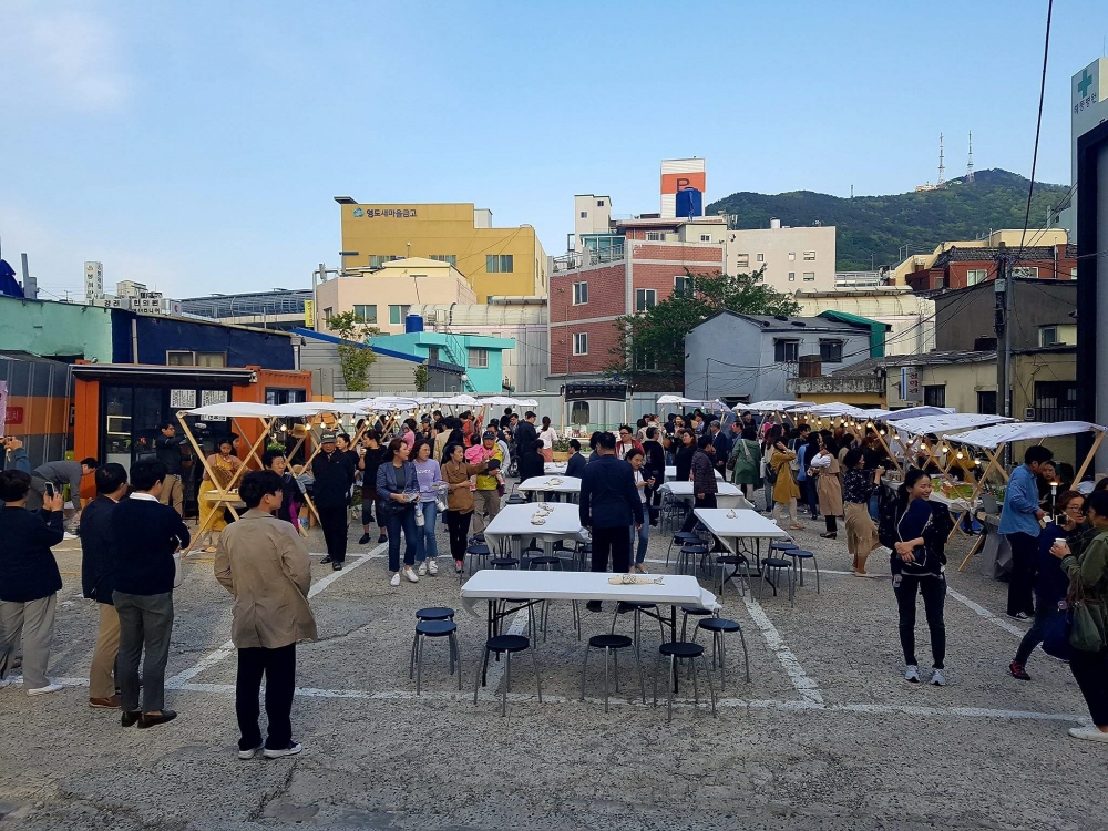부산 영도 대통전수방 프리마켓 개최