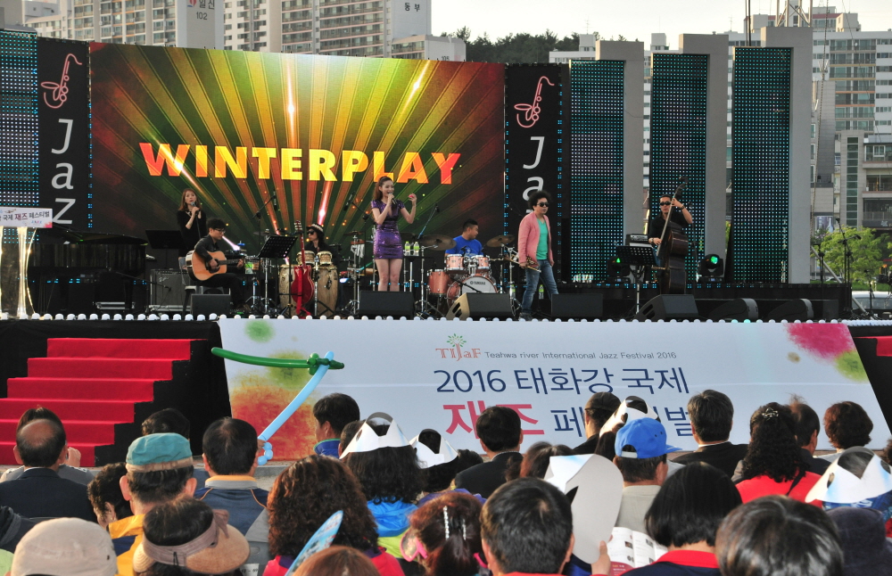 [포토뉴스] 2017 태화강 국제 재즈페스티벌 개최