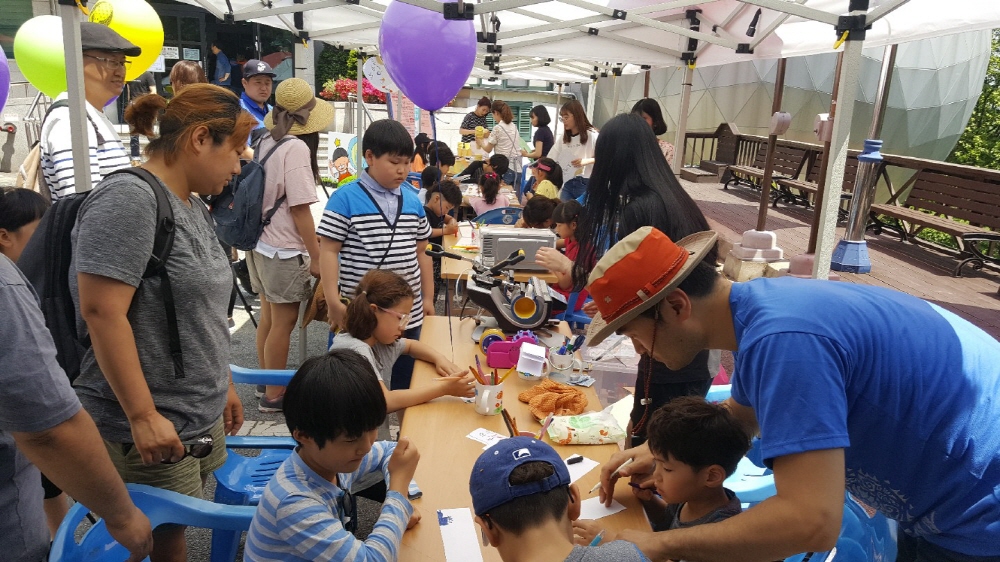 청양군, 칠갑산천문대 5월 가정의 달 특별 프로그램 성황리에 마쳐!