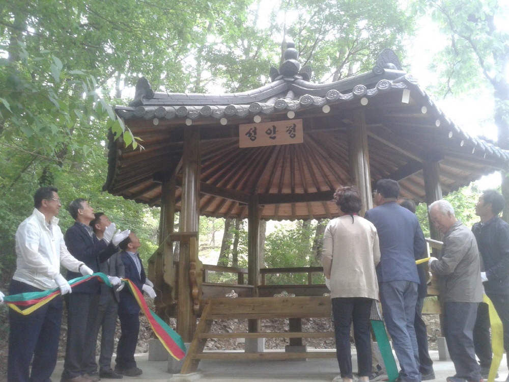 산청군, 삼장 덕교마을 주민·등산객 쉼터 마련