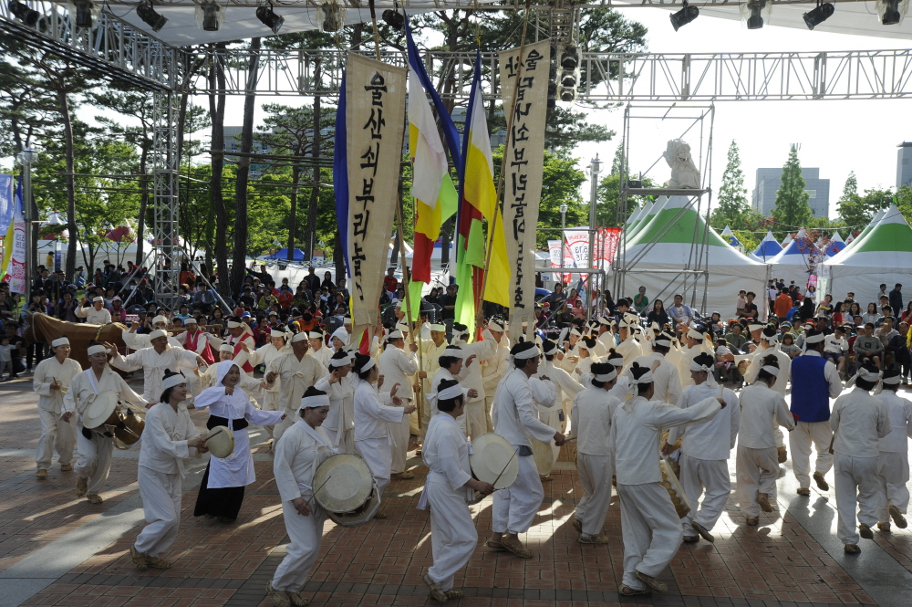 울산, '제13회 울산쇠부리축제' 12일 개막