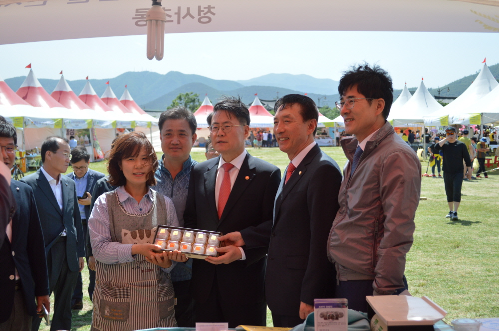 경상북도 쌀문화 축제, 성황리에 열려!