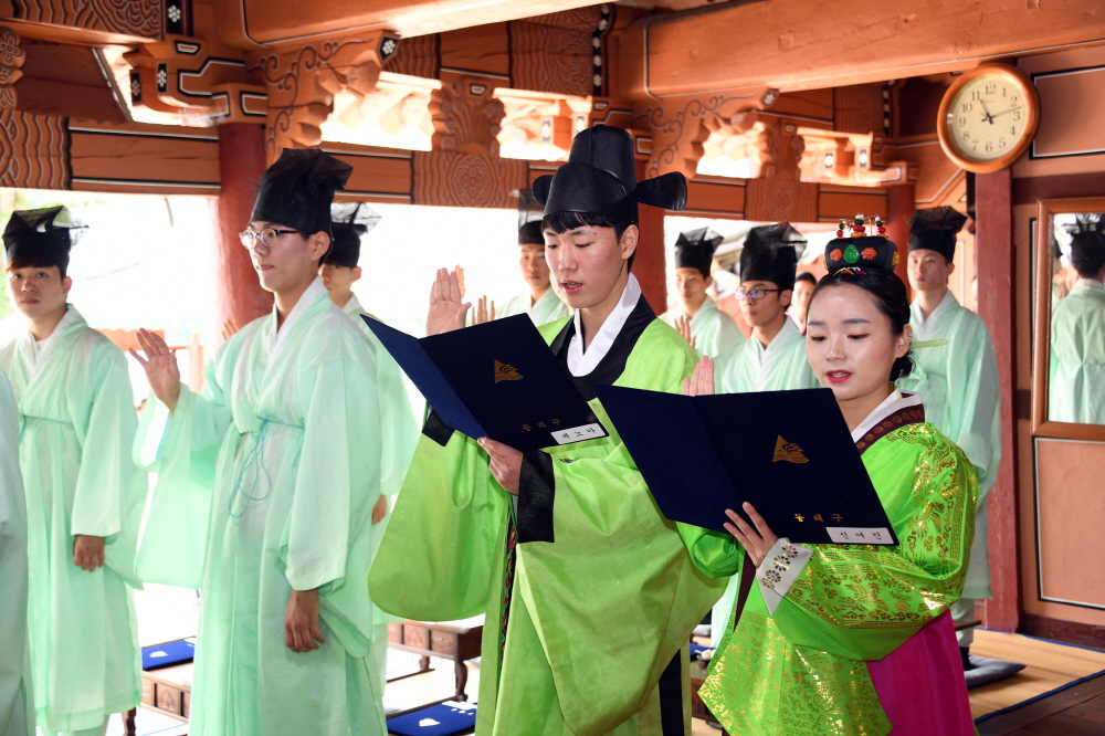 부산 동래구, 제45회 전통성년례 개최