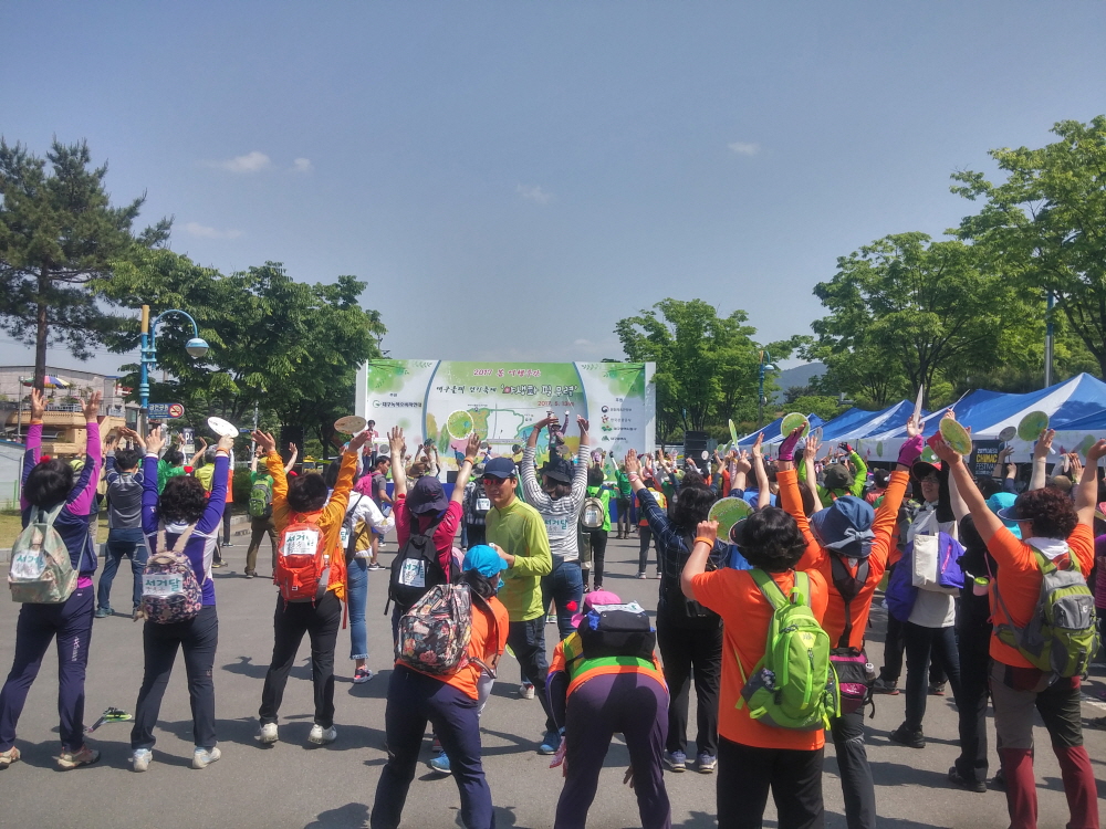 대구 동구, 대구올레걷기축제 연계 건강체험관 및 캠페인 실시