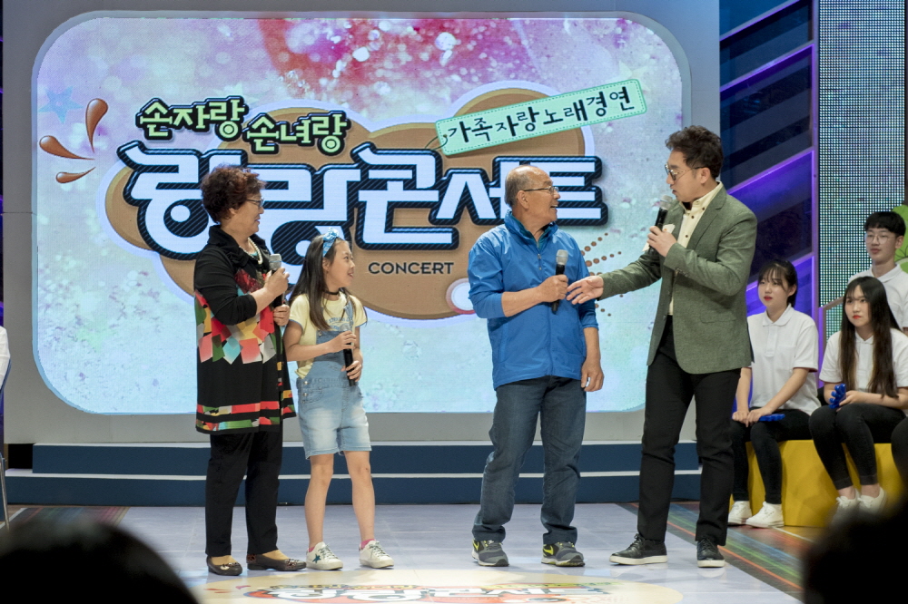 울릉군 할매할배의 날 '랑랑콘서트' 개최