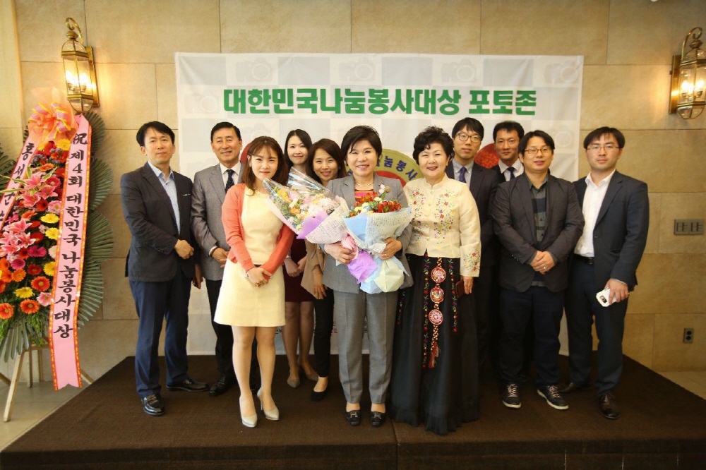 조은희 서초구청장, ‘제4회 대한민국나눔봉사대상’ 수상