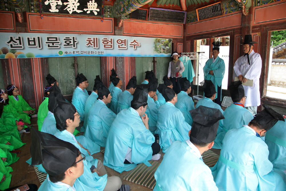 대구 남구청, 공직자 청렴마인드업 워크숍 개최
