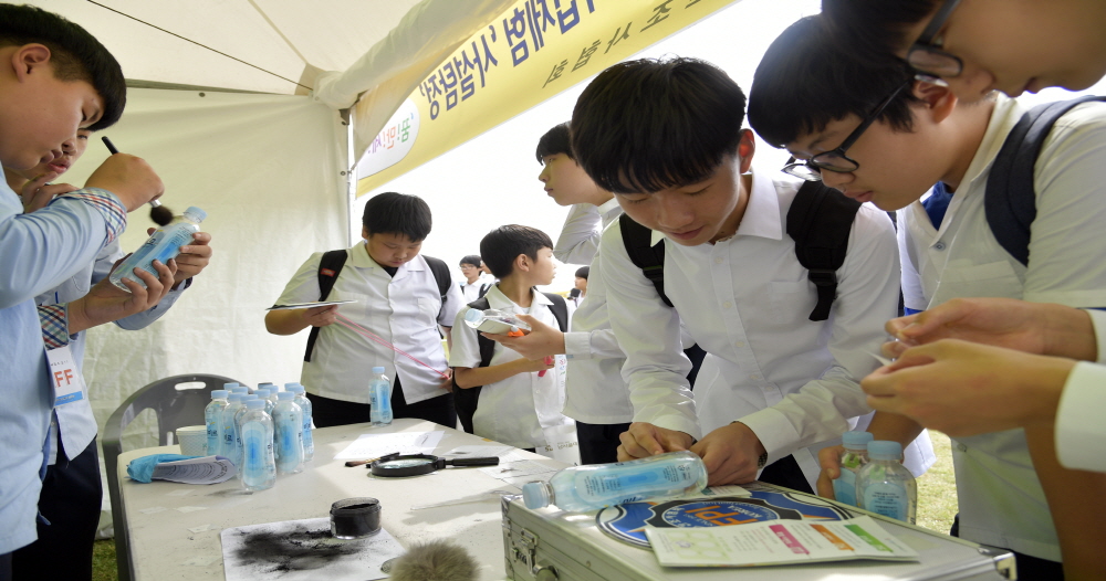 ‘꿈을 만들어 세계로!’ 논산시, 제4회 청소년 진로박람회 개최