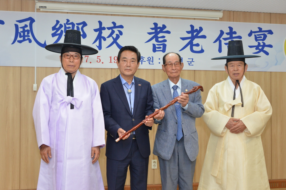달성군, 현풍향교 기로시연(耆老侍宴) 개최