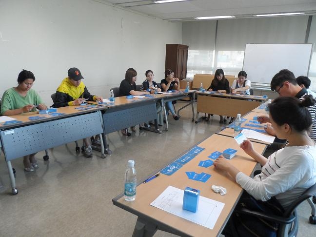 성동구, 청년뉴딜일자리사업 참여자 직업심리검사 실시