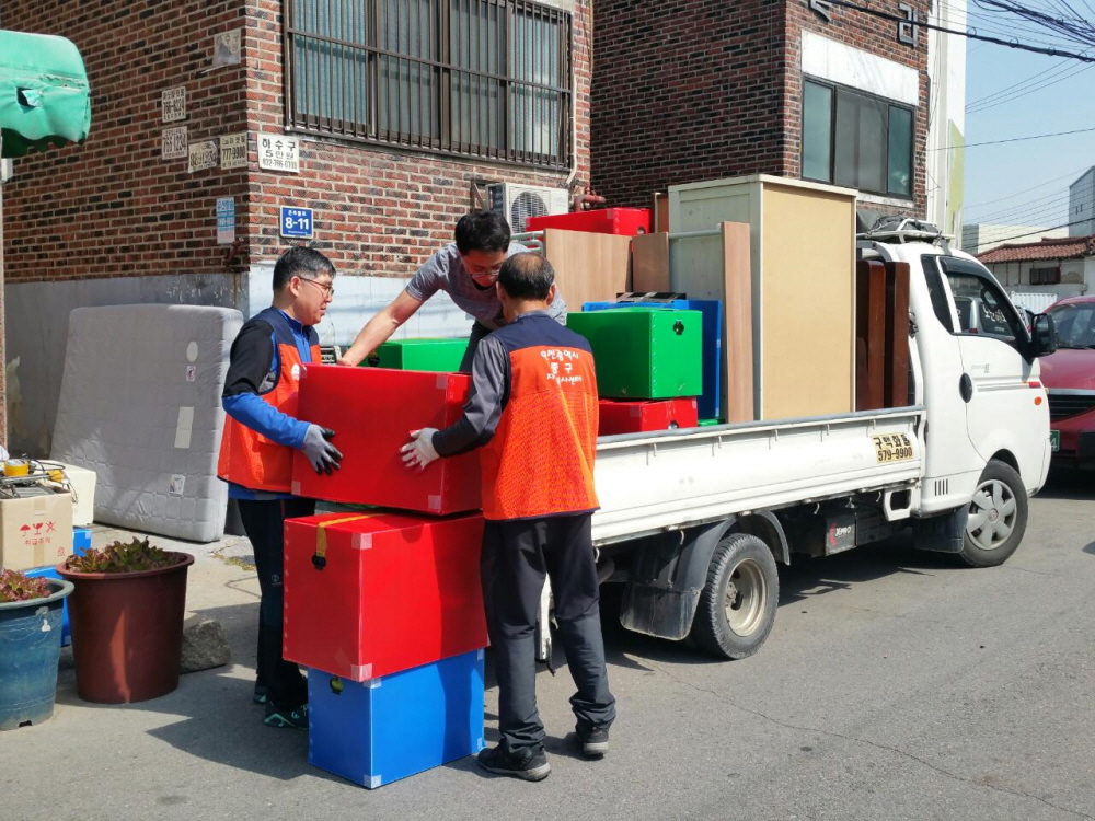 인천중구, 이사지원 전문봉사 활동 펼쳐