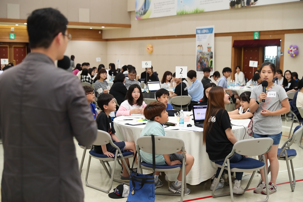 성동구, 아동친화도시 조성 위한 100인 원탁토론회