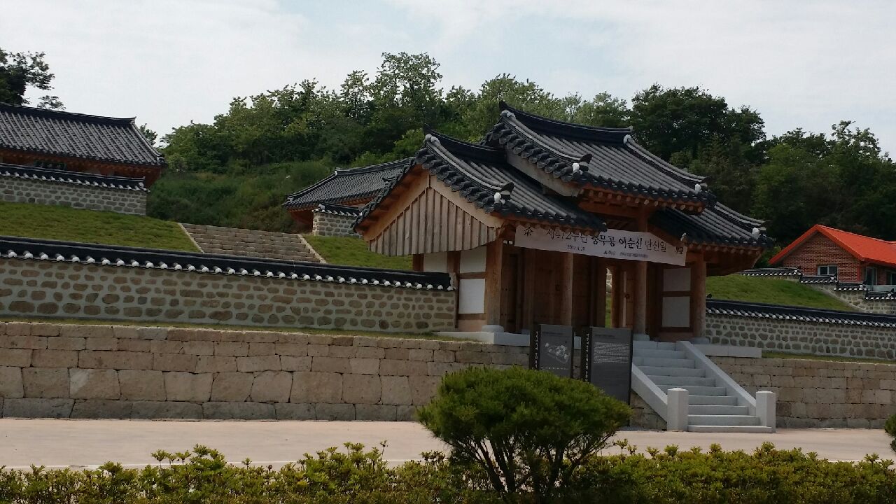 해남군, 명량대첩비 이어 해남 우수영 충무사 원설립지 이전